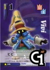 Vivi Lvl 1